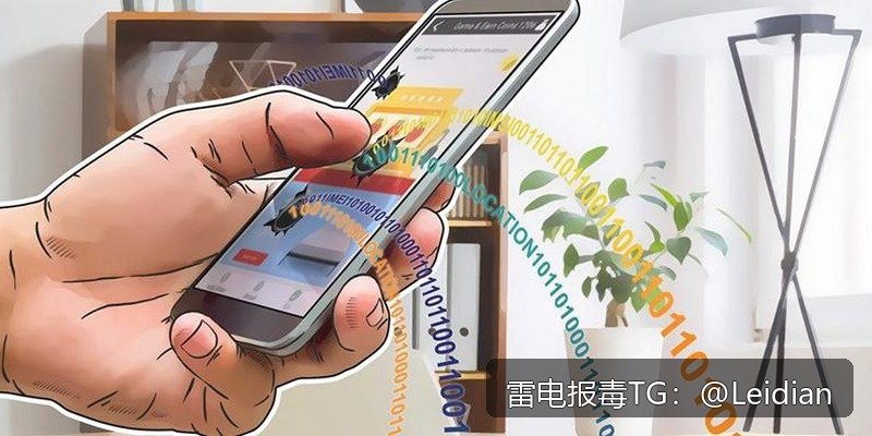 App更新后报毒解决-从风险排查到误报申诉的完整技术指南
