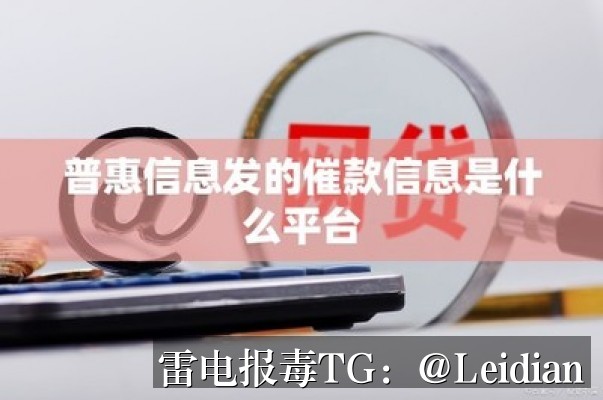 vivo有害应用提示-从报毒原因分析到误报申诉与安全整改的完整技术指南