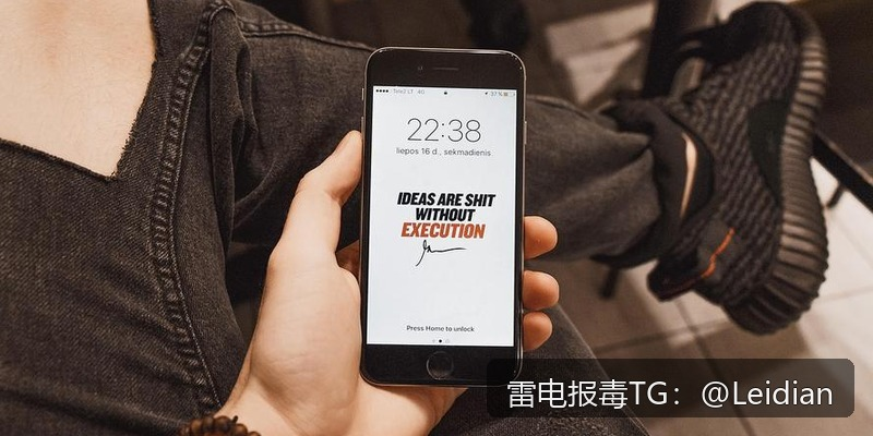 App被报毒误报处理-从风险排查到加固整改的完整解决方案