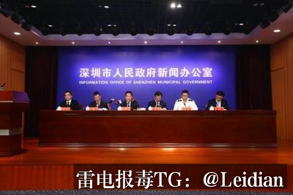 App报毒误报快速服务-从风险定位到安全整改的完整技术指南