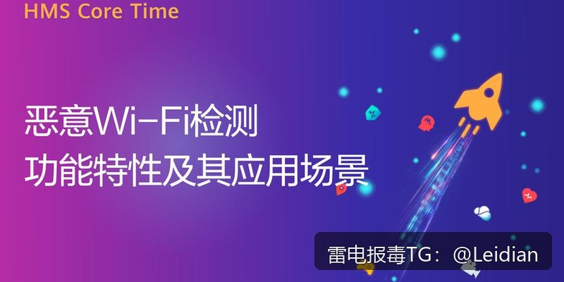 App报毒导致软件安装失败-从风险排查到误报申诉的完整解决方案