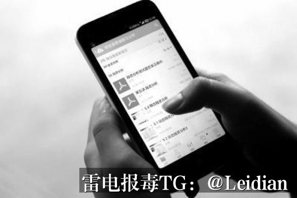 App报毒误报排查指南-从风险定位到安全整改的完整处理方案