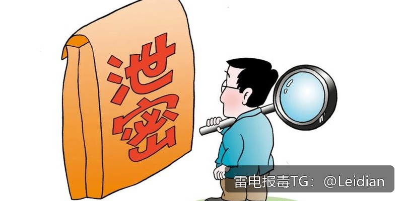 App报毒误报处理-从风险排查到合规整改的完整app恶意提示解决教程