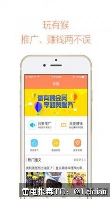 vivo禁止安装修复-从风险排查到误报申诉的完整技术指南