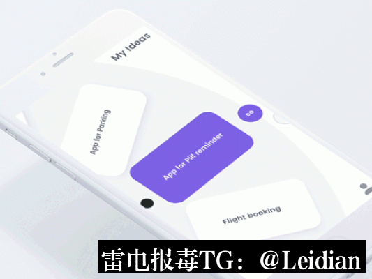 App风险警告处理-从误报识别到合规整改的完整技术指南