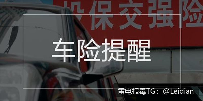App更新后报毒解决-从风险排查到误报申诉的完整技术指南