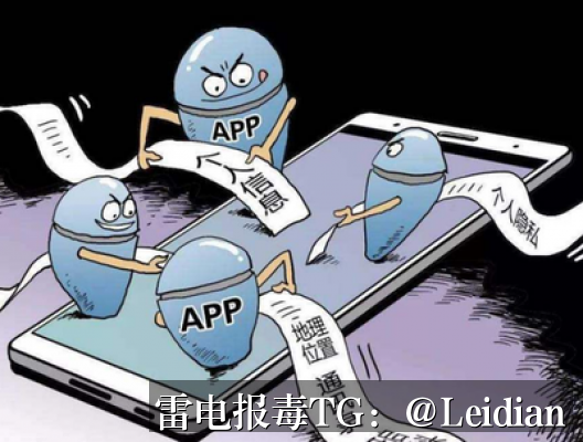 App被应用宝检测风险-从原因排查到误报申诉的完整技术指南