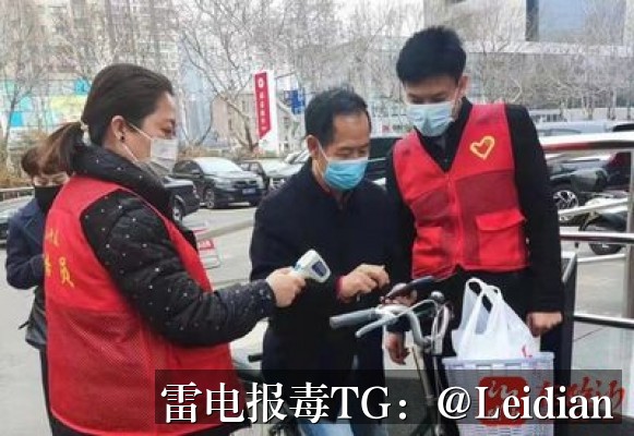 App报毒误报处理-更新后APP报毒处理从风险排查到整改申诉的完整指南