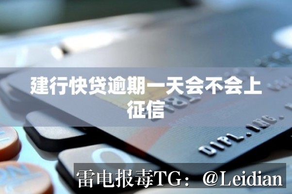 真我APP提示病毒解除-从风险排查到误报申诉的完整技术指南