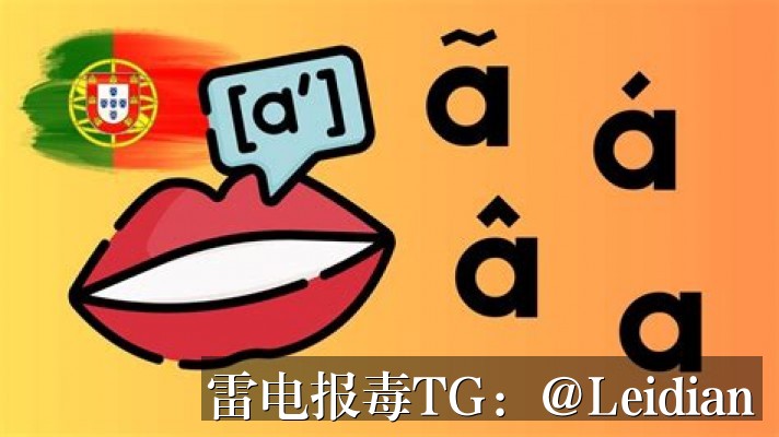 App被vivo误报病毒申诉-从风险排查到申诉成功的完整技术指南
