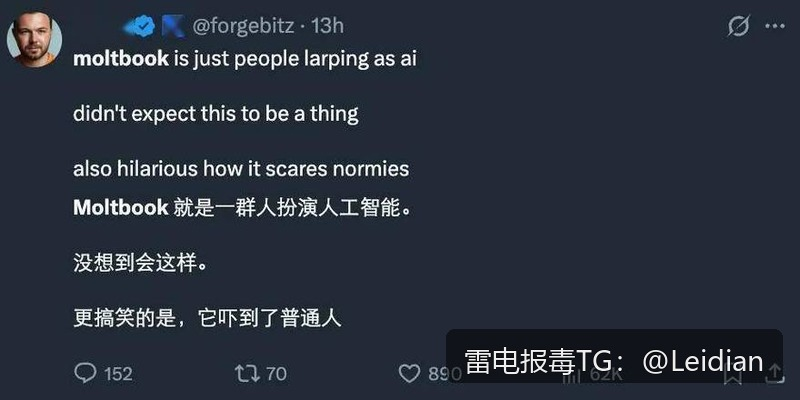 加固APP启动拦截-从报毒误判到安全合规的完整排查与整改指南