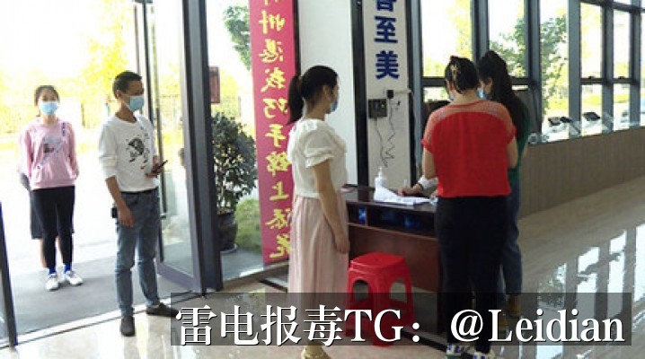 直播APP下载拦截-从报毒误报分析到安全整改与申诉的全流程处理方案