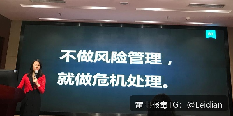 原标题-商城APP提示风险排查与误报申诉全流程指南