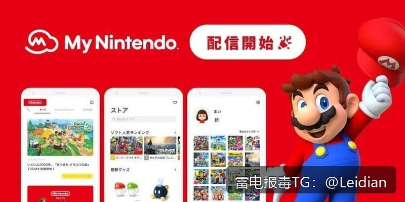App报毒误报快速服务-从风险定位到安全整改的完整技术指南