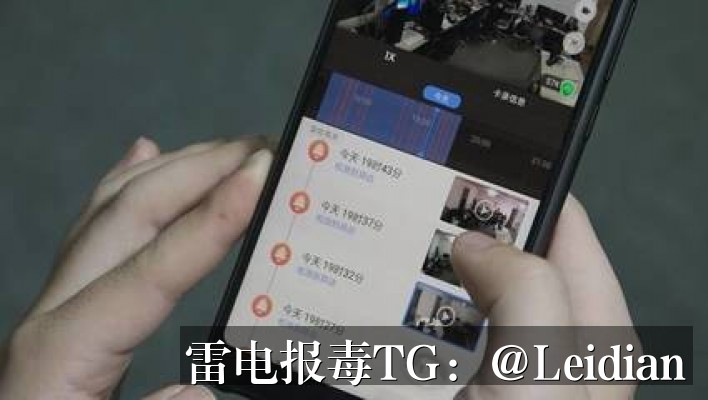 App被报毒误报处理-从风险排查到加固整改的完整解决方案