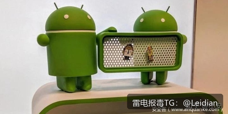 App被应用宝检测风险-从原因排查到误报申诉的完整技术指南