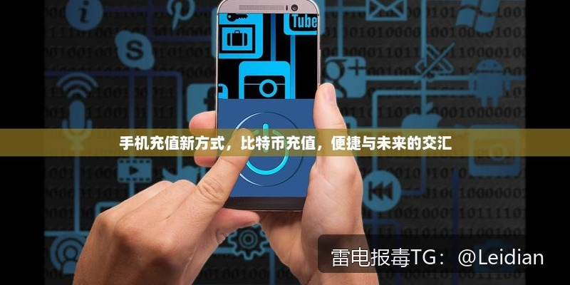 App安装失败怎么处理-从报毒误报排查到安全整改的完整解决方案