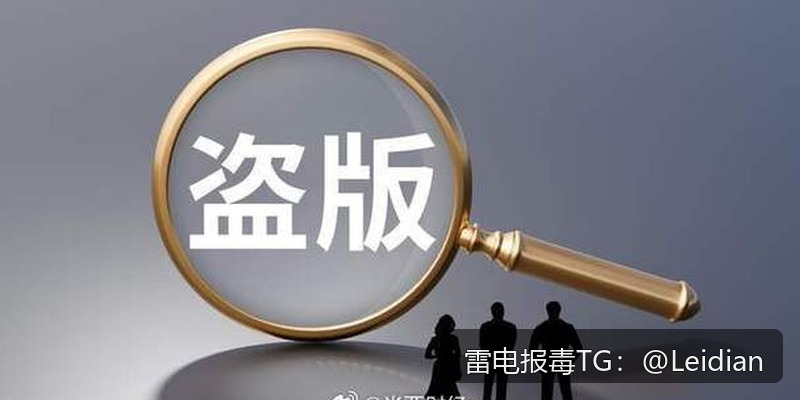 vivo有害应用提示-从报毒原因分析到误报申诉与安全整改的完整技术指南