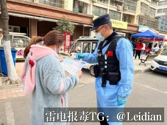 App风险提示加固处理-从报毒定位到误报申诉与安全整改的完整技术指南