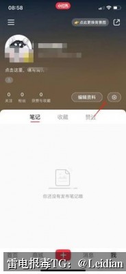 原标题-加固APP安装失败-从报毒误报排查到安全整改的完整处理指南