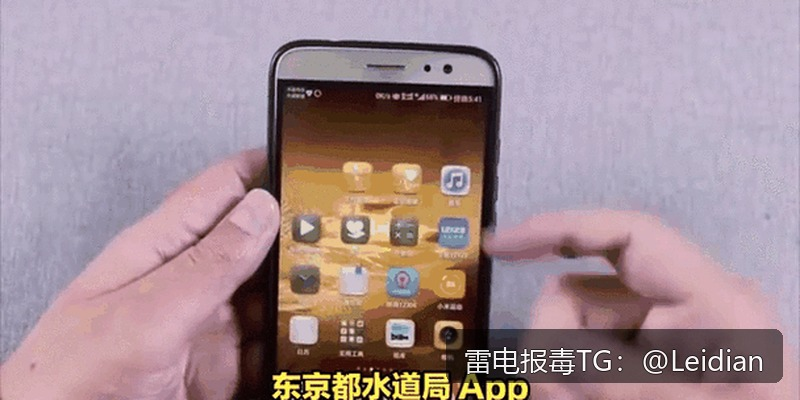 App被应用宝检测风险-从原因排查到误报申诉的完整技术指南