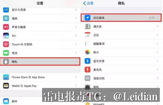 商城APP有害提示-从报毒误报根源到合规整改的完整技术指南