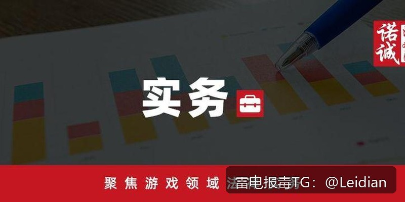 vivo有害应用提示申诉-从报毒原因分析到误报申诉与安全整改的完整技术指南