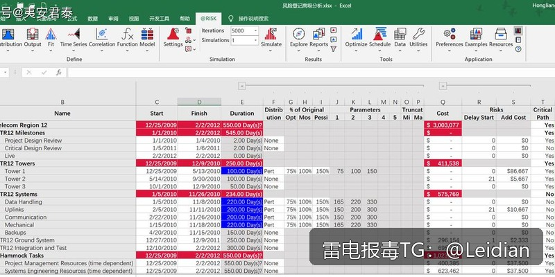 App病毒弹窗找谁处理-从风险排查到应用市场申诉的完整指南