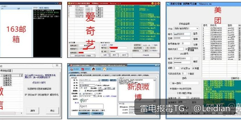 加固APP安装拦截-从误报排查到安全整改的完整技术指南